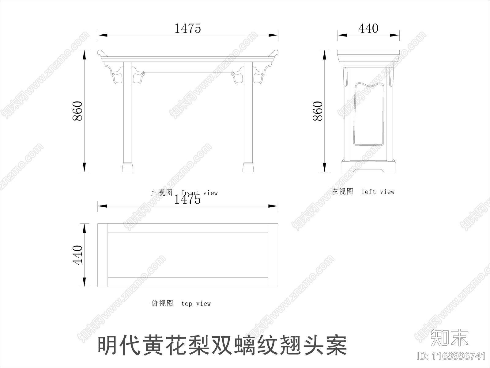 中式家具节点详图cad施工图下载【ID:1169996741】