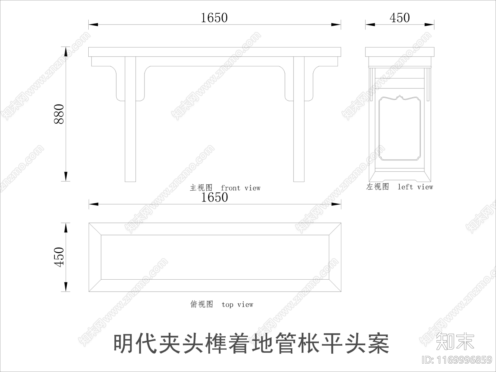 中式家具节点详图cad施工图下载【ID:1169996859】