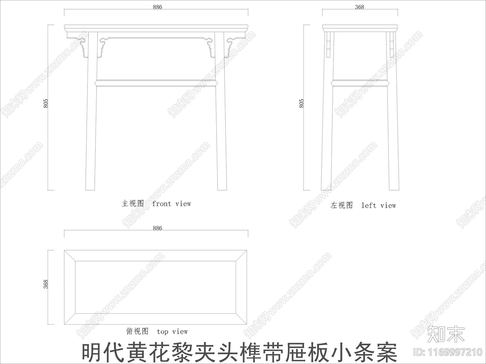 中式家具节点详图cad施工图下载【ID:1169997210】