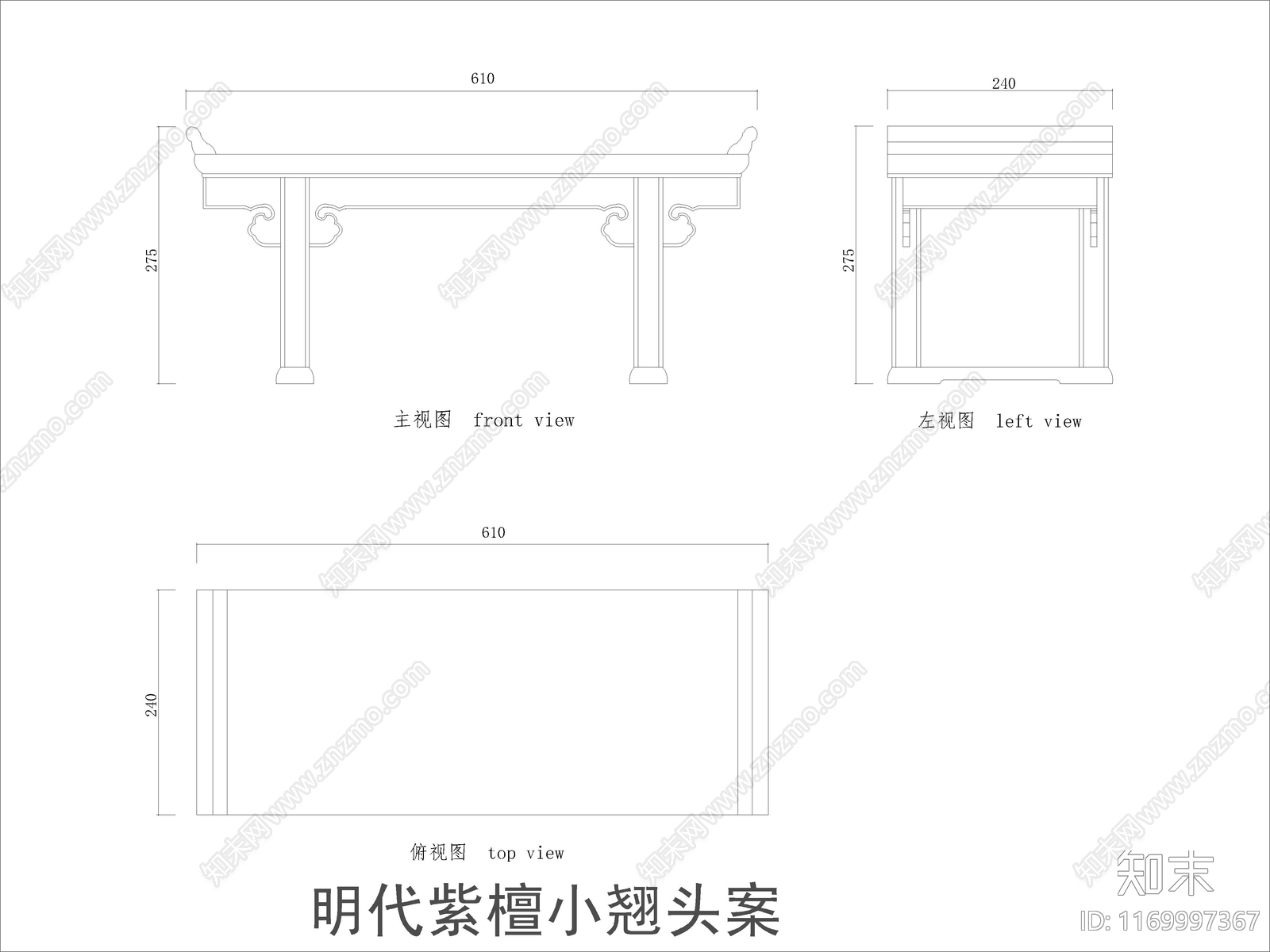 中式家具节点详图cad施工图下载【ID:1169997367】