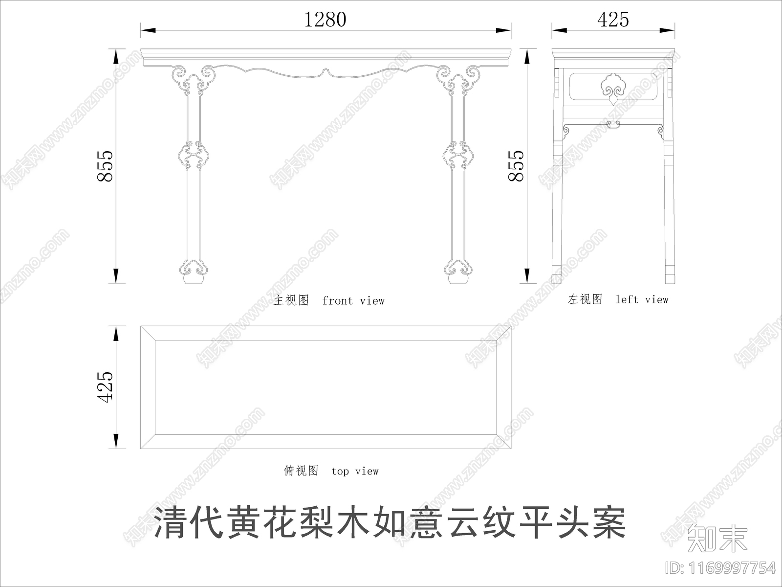 中式家具节点详图cad施工图下载【ID:1169997754】