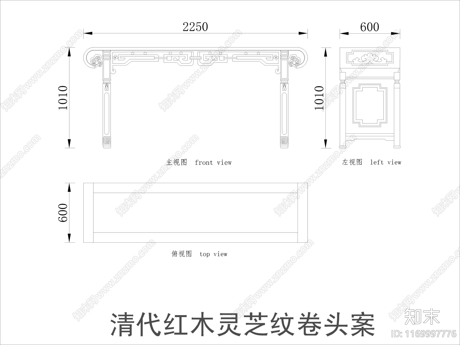 中式家具节点详图cad施工图下载【ID:1169997776】