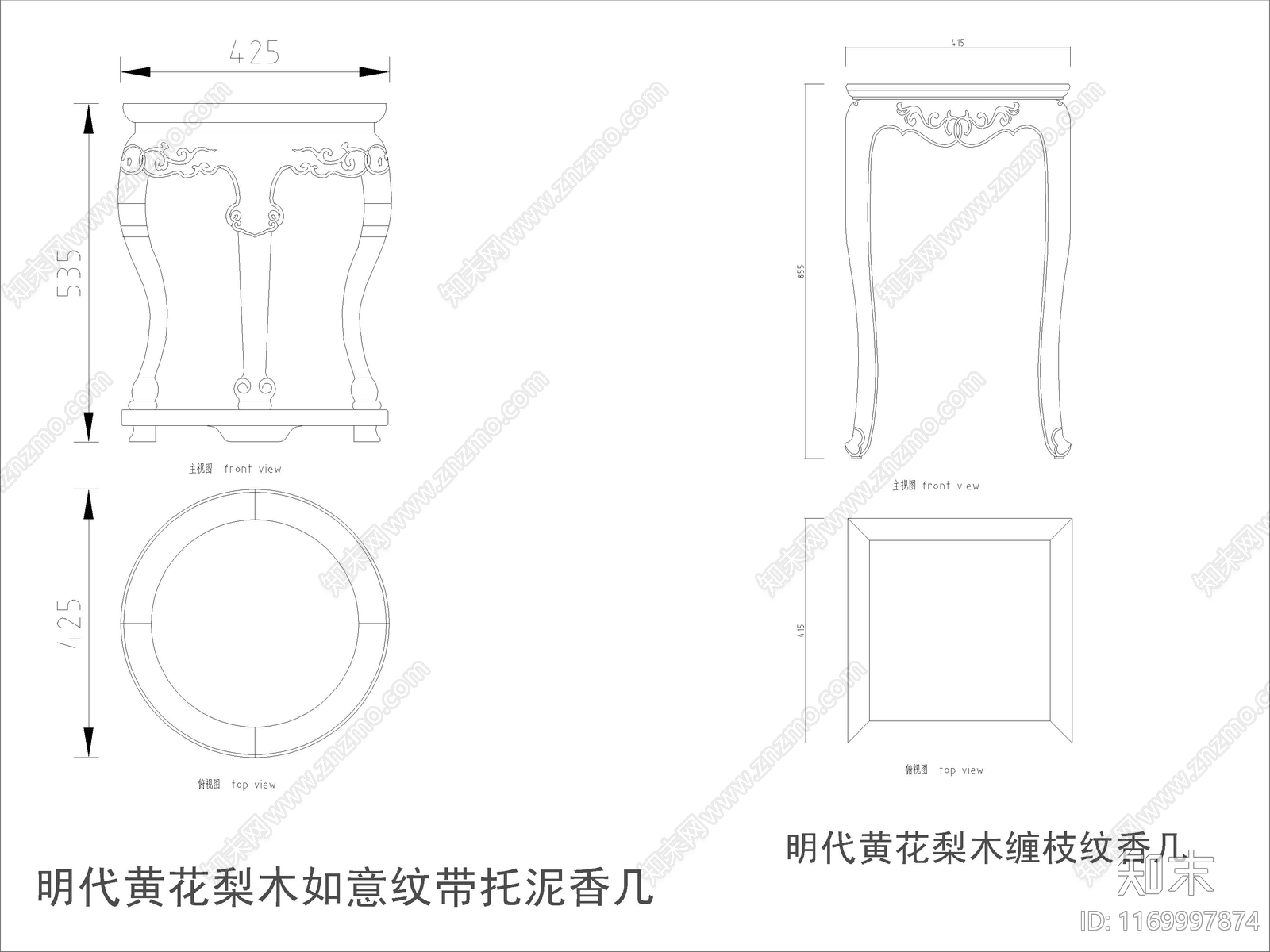 中式家具节点详图cad施工图下载【ID:1169997874】