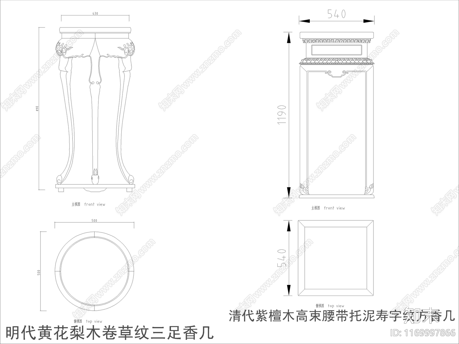 中式家具节点详图cad施工图下载【ID:1169997866】