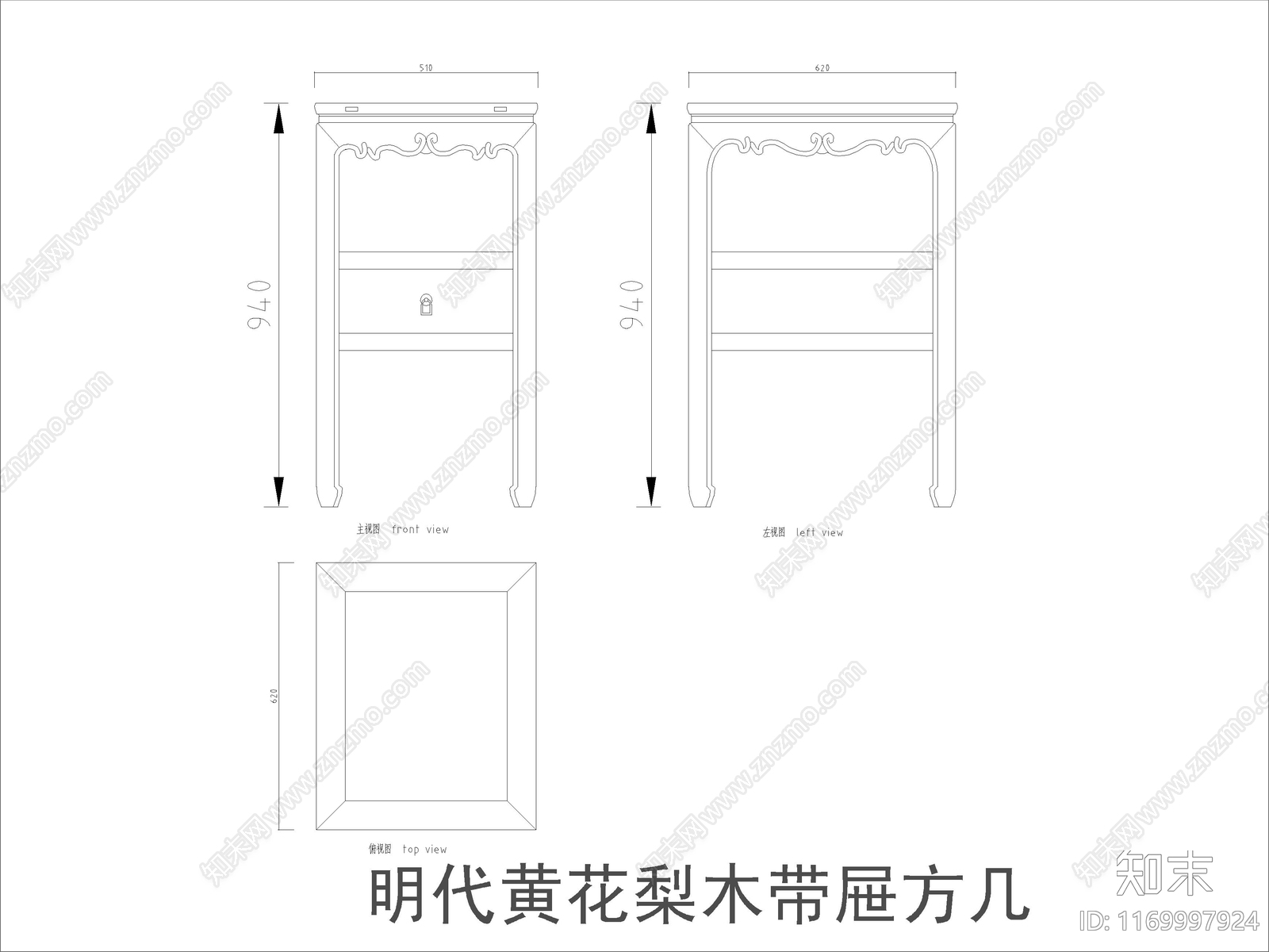 中式家具节点详图cad施工图下载【ID:1169997924】