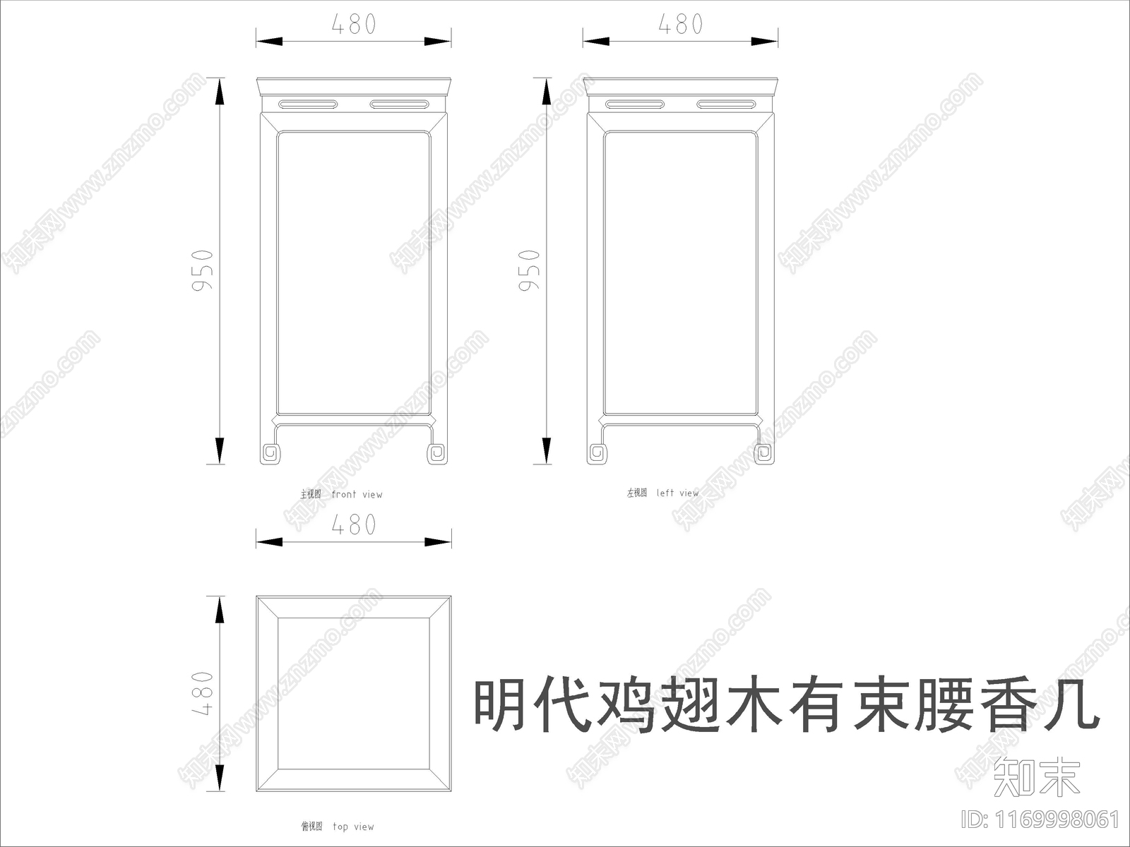 中式家具节点详图cad施工图下载【ID:1169998061】