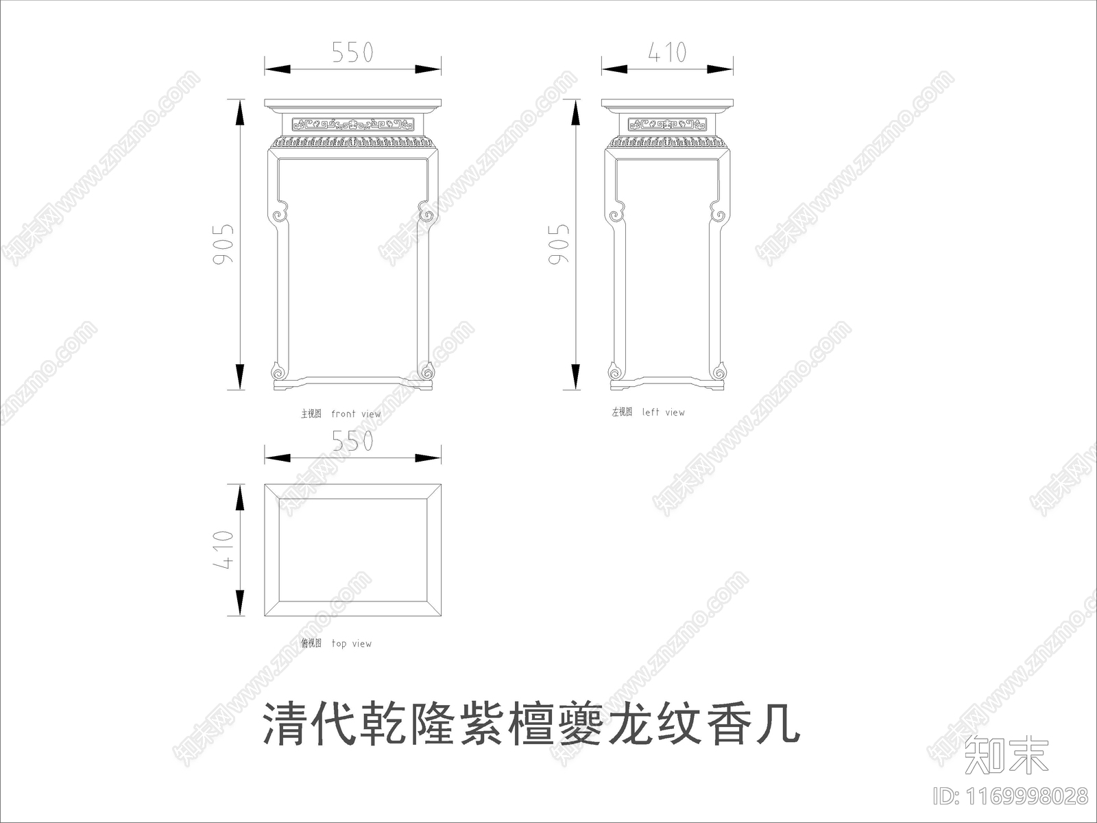 中式家具节点详图cad施工图下载【ID:1169998028】