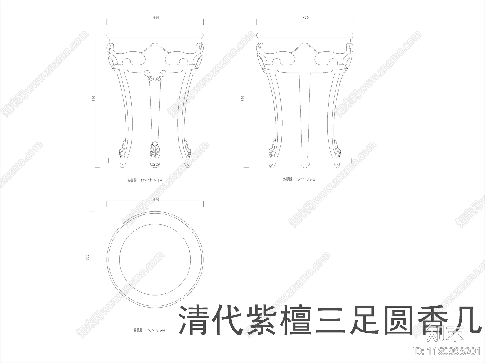 中式家具节点详图cad施工图下载【ID:1169998201】