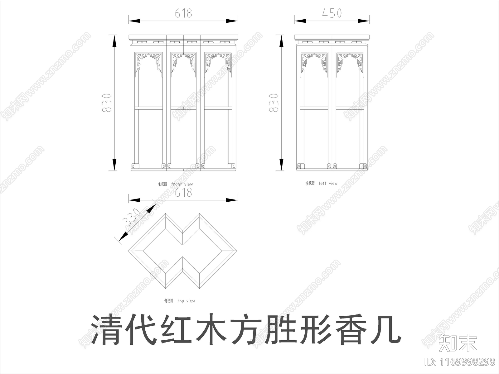 中式家具节点详图cad施工图下载【ID:1169998298】