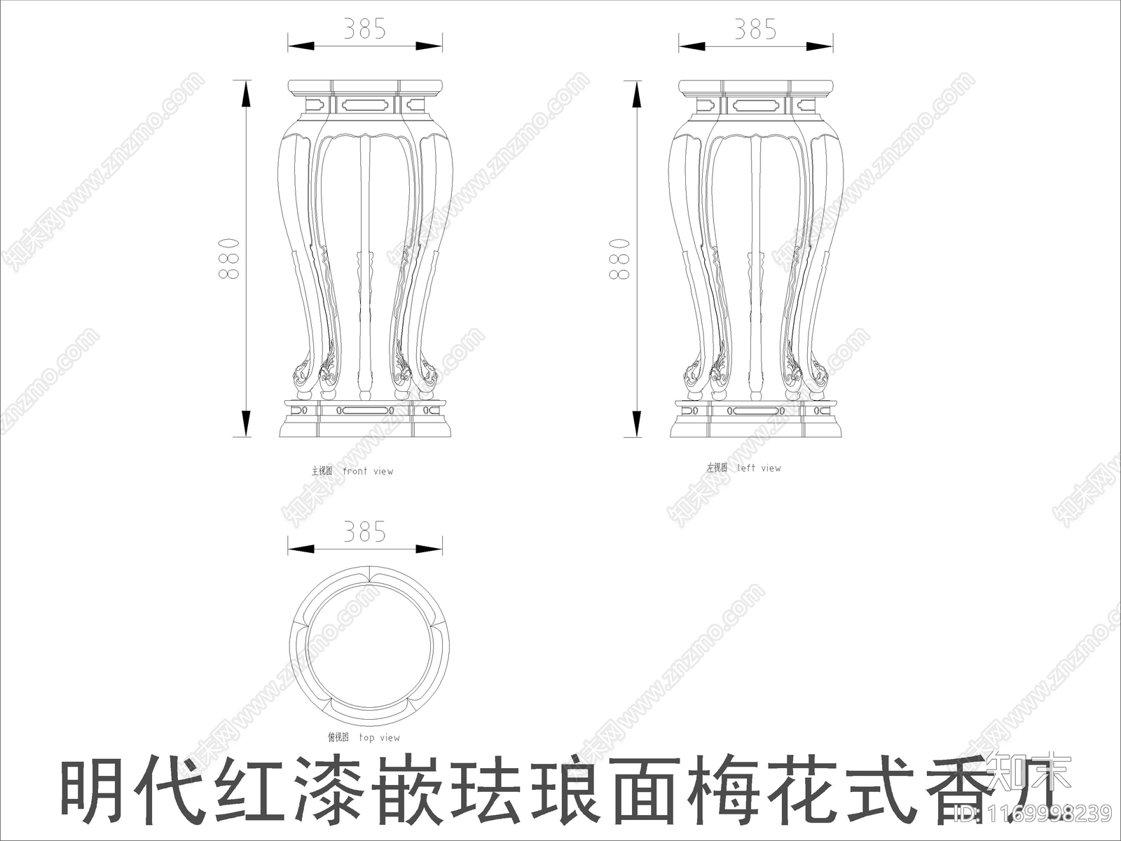 中式家具节点详图cad施工图下载【ID:1169998239】