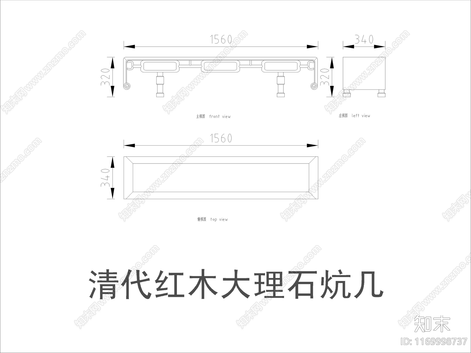 中式家具节点详图cad施工图下载【ID:1169998737】