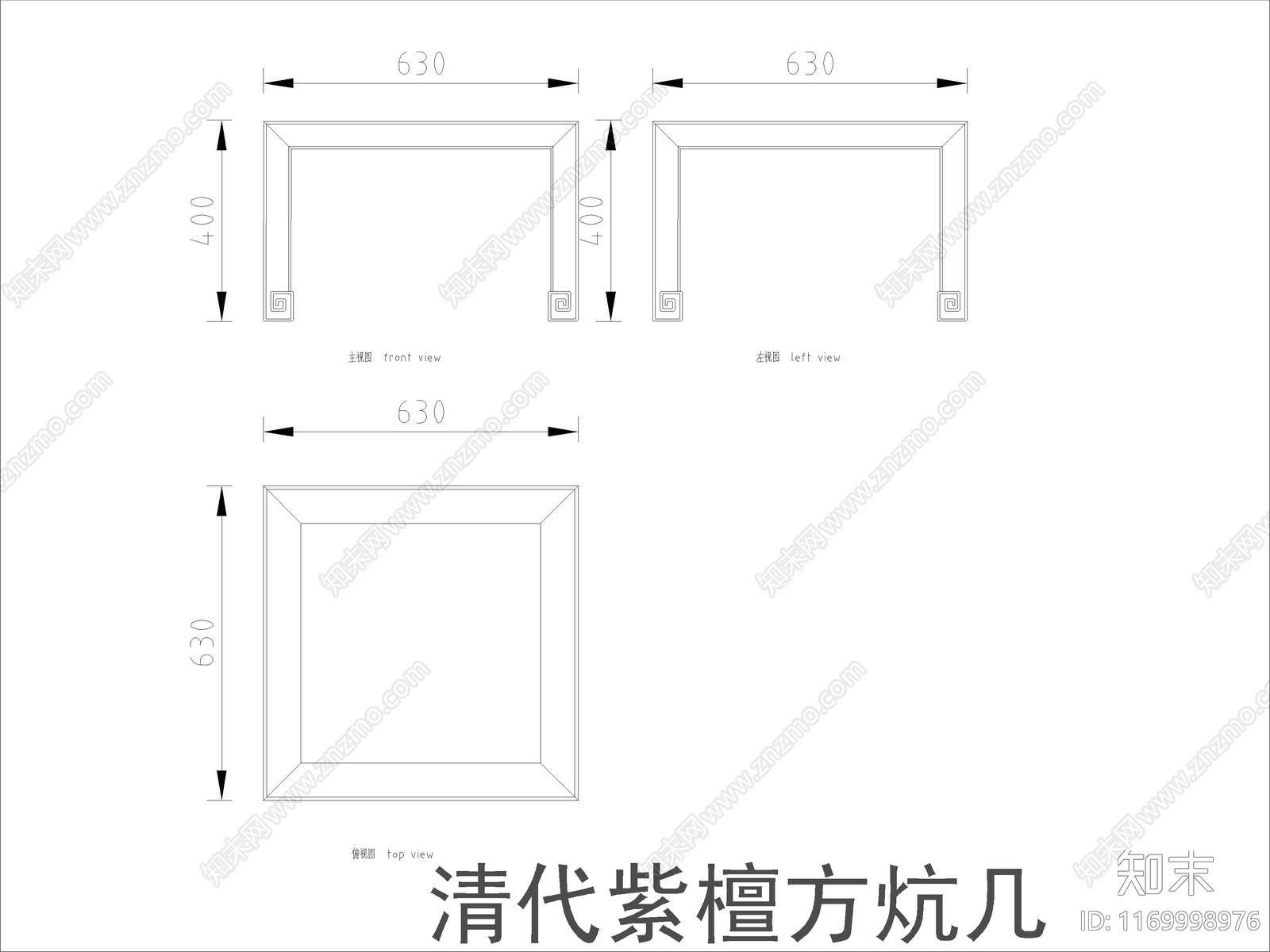 中式家具节点详图cad施工图下载【ID:1169998976】