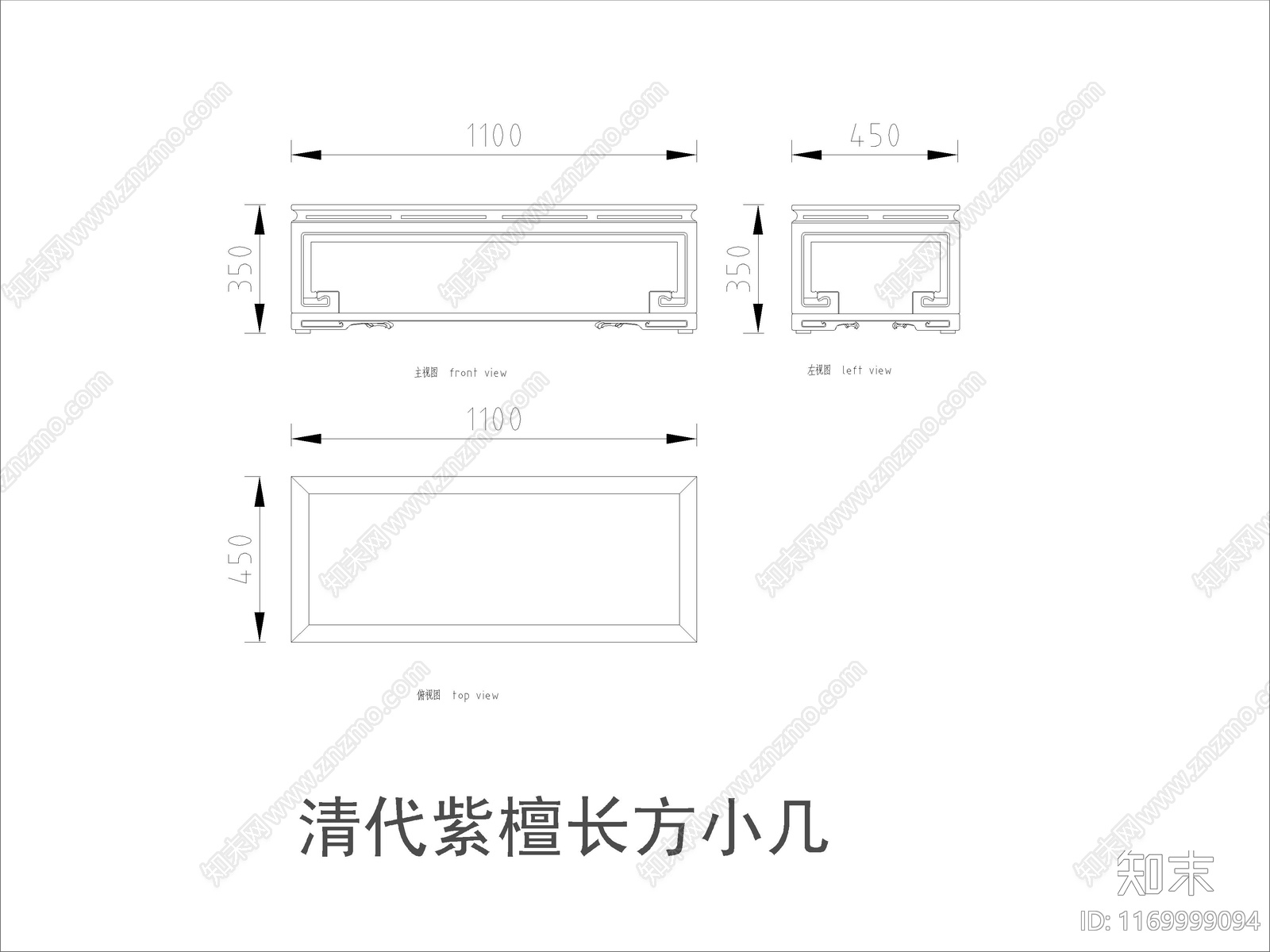 中式家具节点详图cad施工图下载【ID:1169999094】