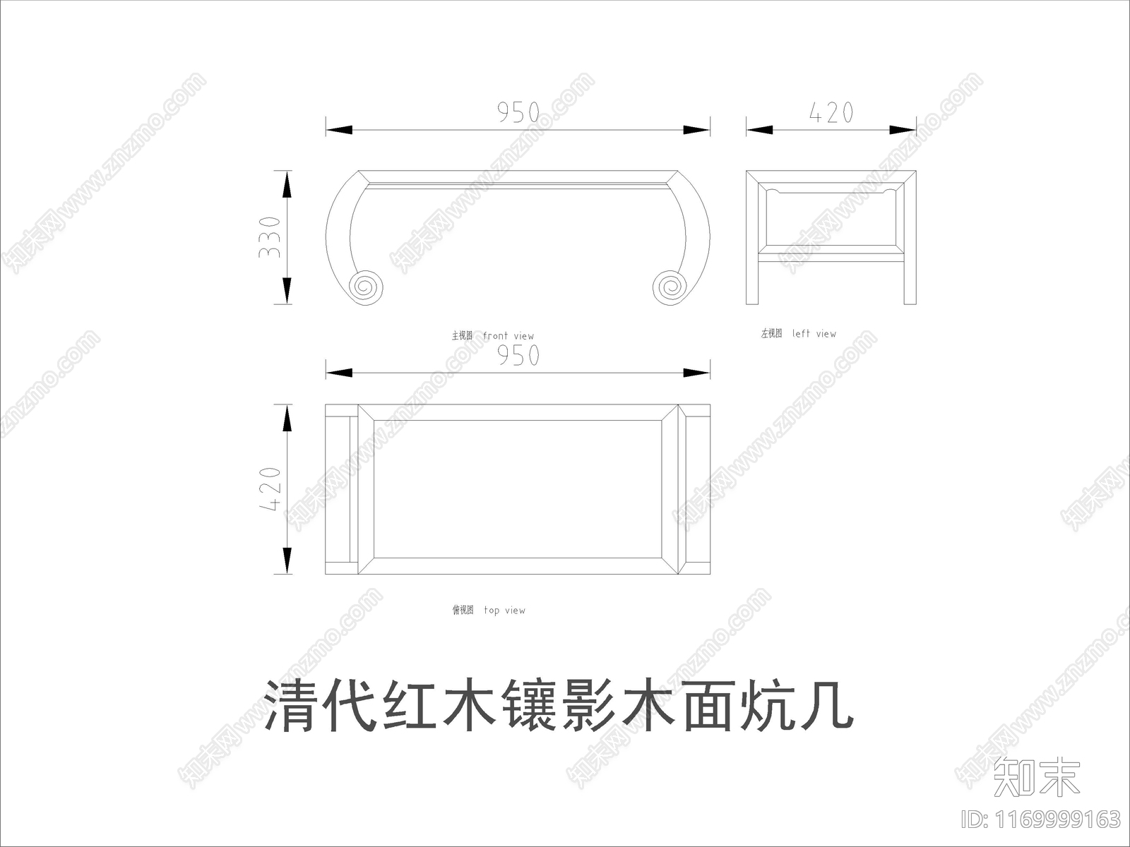 中式家具节点详图cad施工图下载【ID:1169999163】