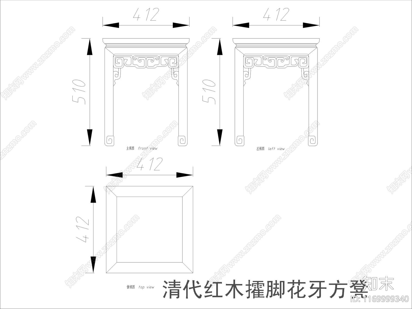 中式家具节点详图cad施工图下载【ID:1169999340】