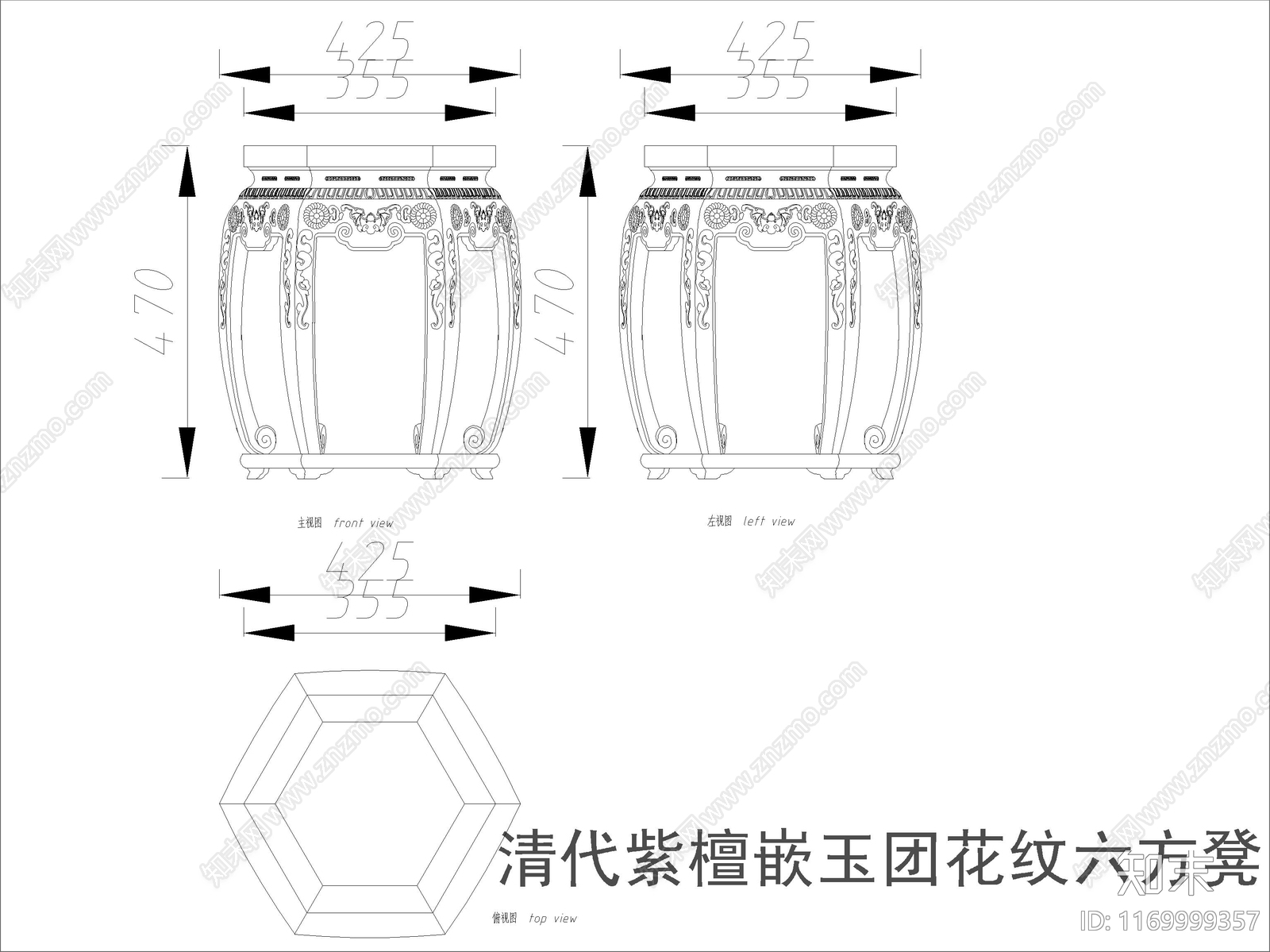 中式家具节点详图cad施工图下载【ID:1169999357】