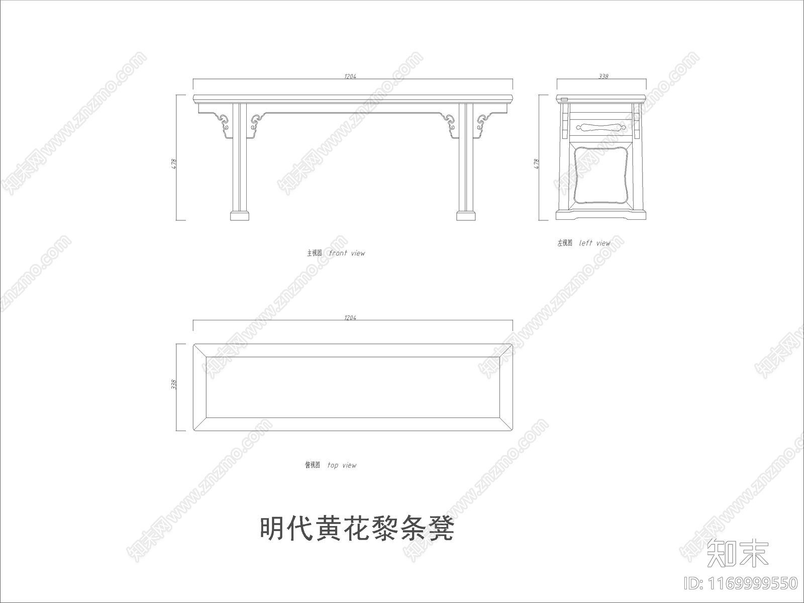 中式家具节点详图cad施工图下载【ID:1169999550】