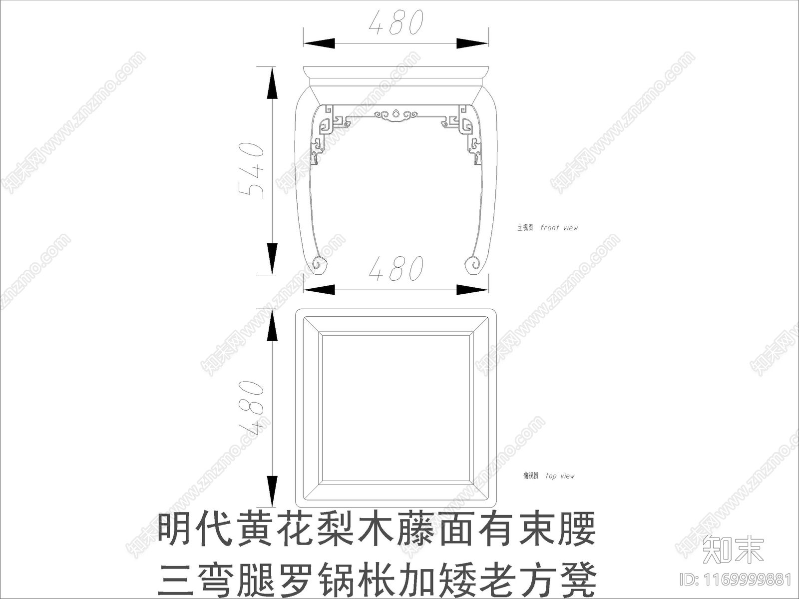 中式家具节点详图cad施工图下载【ID:1169999881】