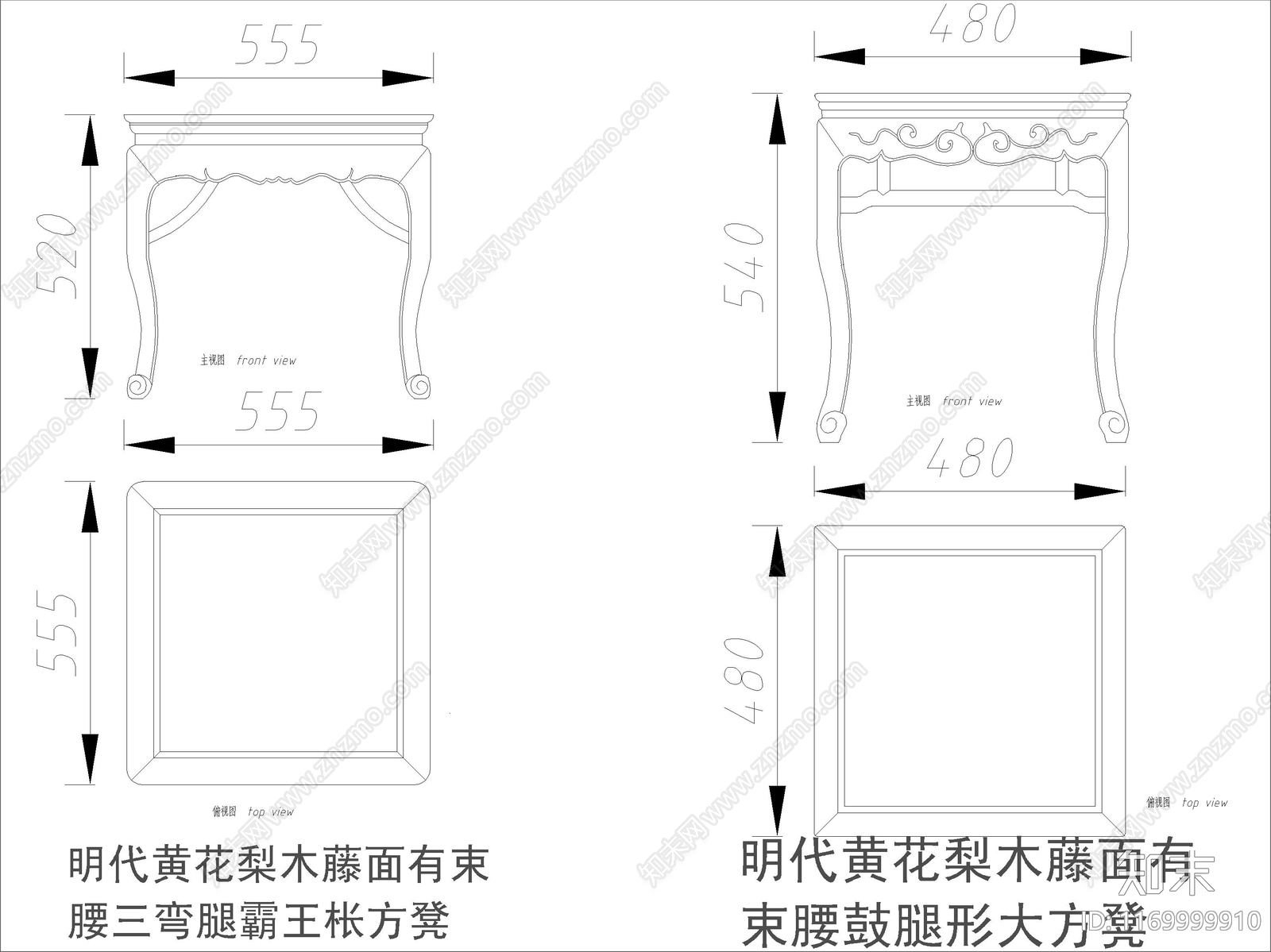 中式家具节点详图cad施工图下载【ID:1169999910】