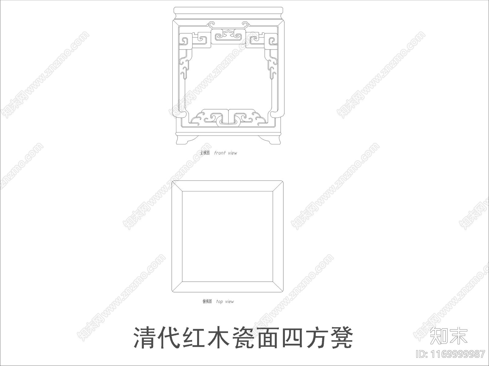 中式家具节点详图cad施工图下载【ID:1169999987】