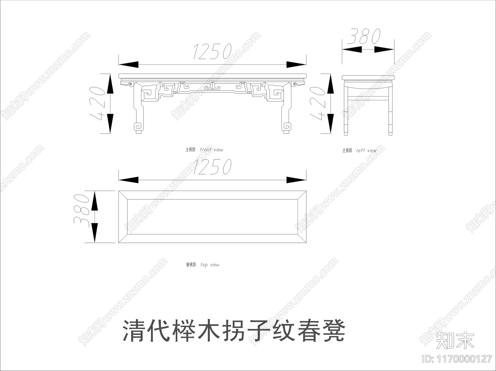 中式家具节点详图cad施工图下载【ID:1170000127】