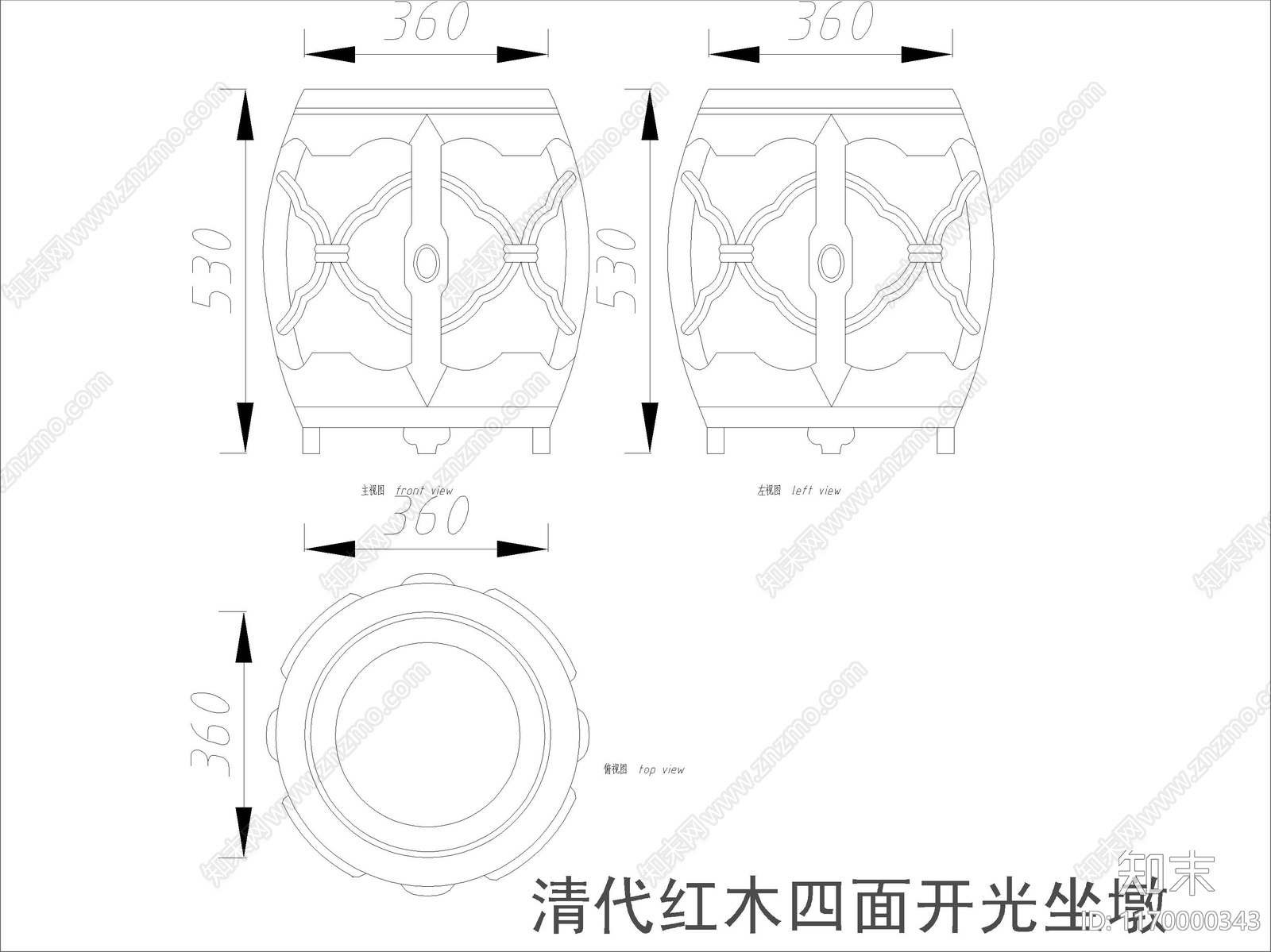 中式家具节点详图cad施工图下载【ID:1170000343】