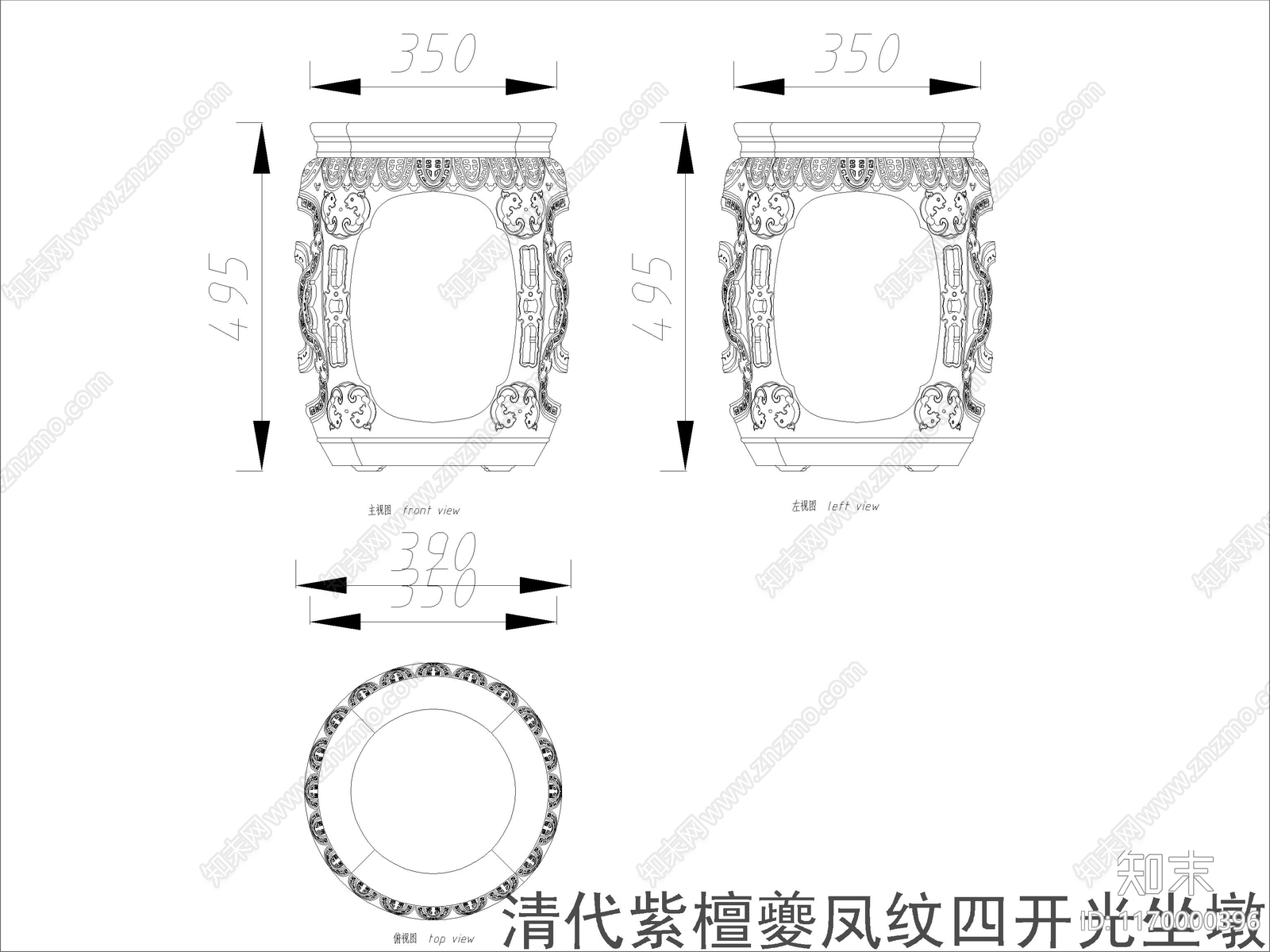 中式家具节点详图cad施工图下载【ID:1170000396】