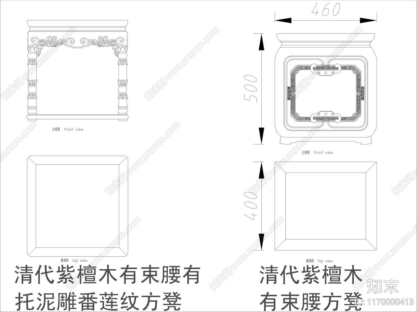 中式家具节点详图cad施工图下载【ID:1170000413】