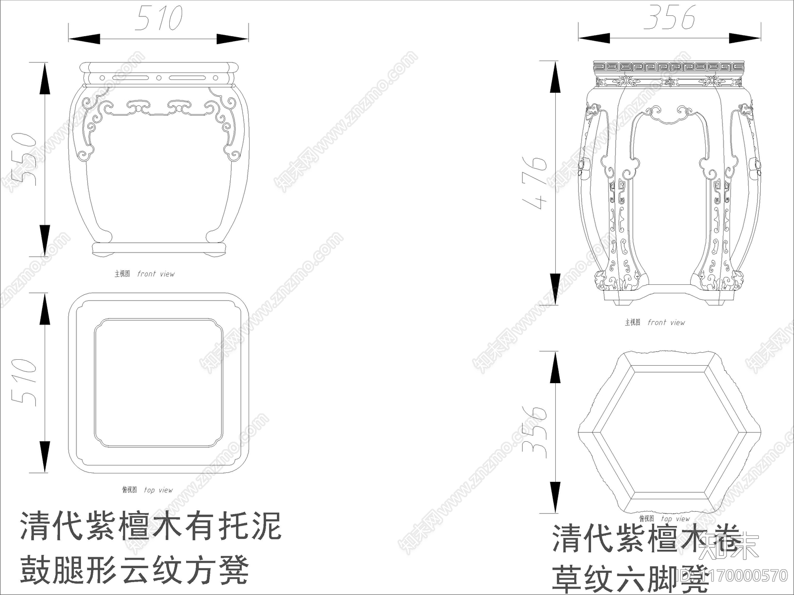 中式家具节点详图cad施工图下载【ID:1170000570】