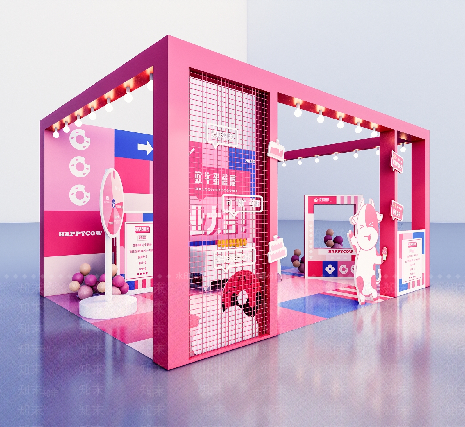 现代甜品面包店SU模型下载【ID:1170001838】