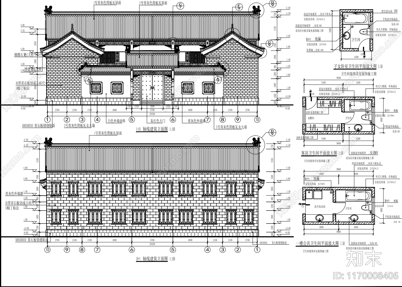 中式四合院cad施工图下载【ID:1170008406】