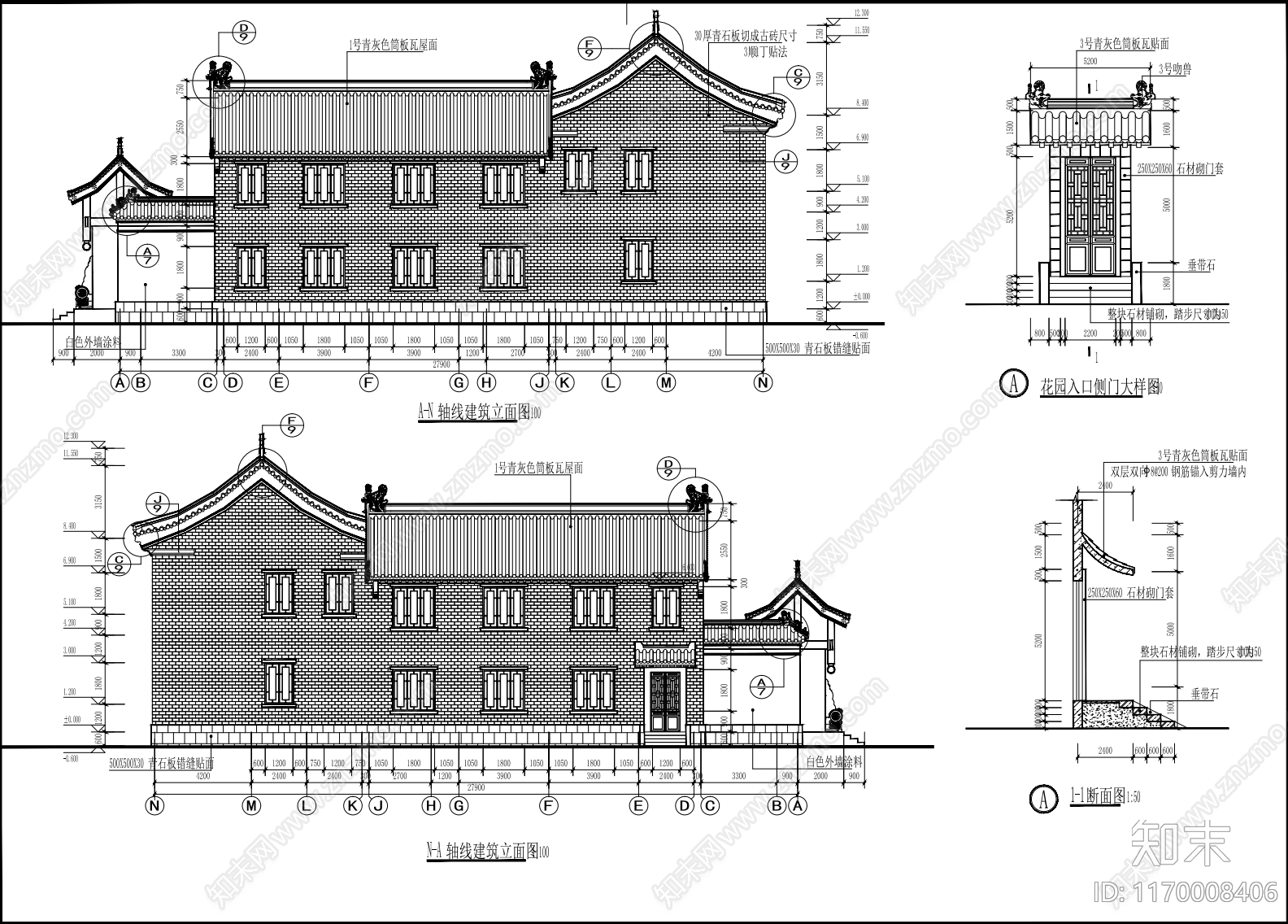 中式四合院cad施工图下载【ID:1170008406】