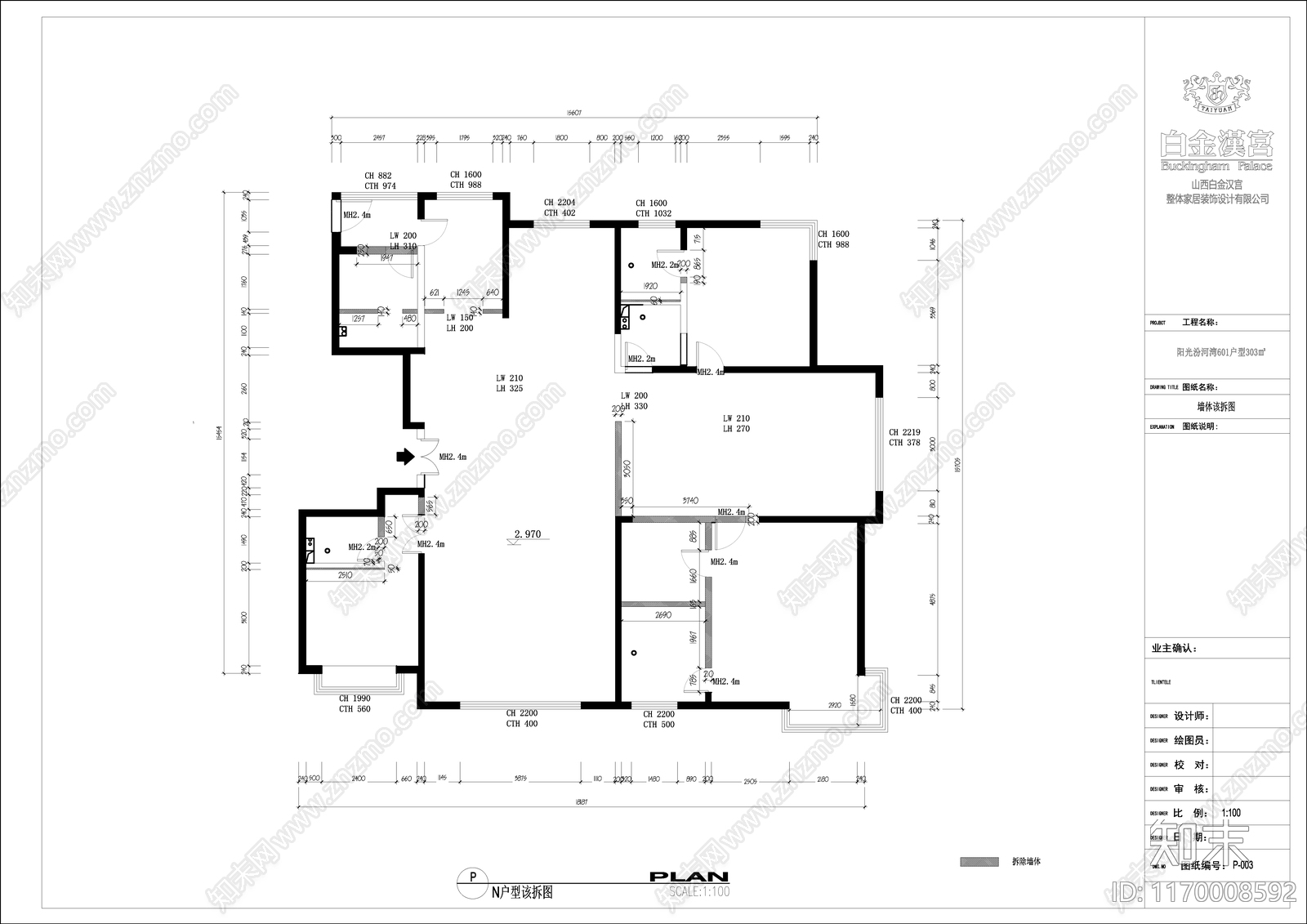 法式整体家装空间cad施工图下载【ID:1170008592】