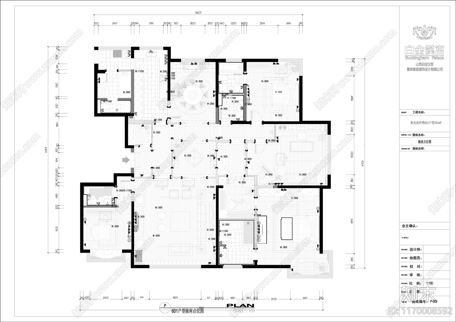 法式整体家装空间cad施工图下载【ID:1170008592】