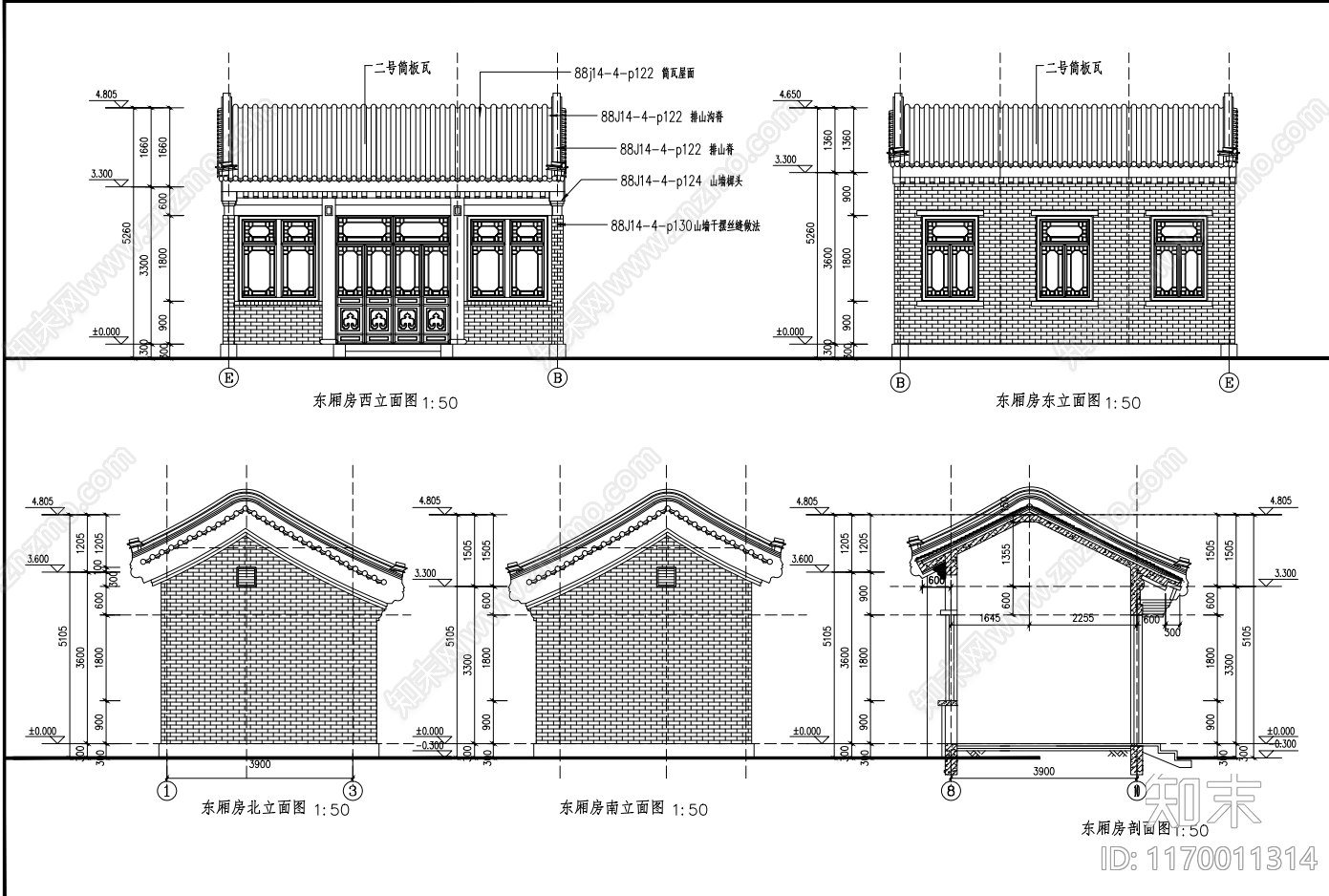 中式四合院施工图下载【ID:1170011314】