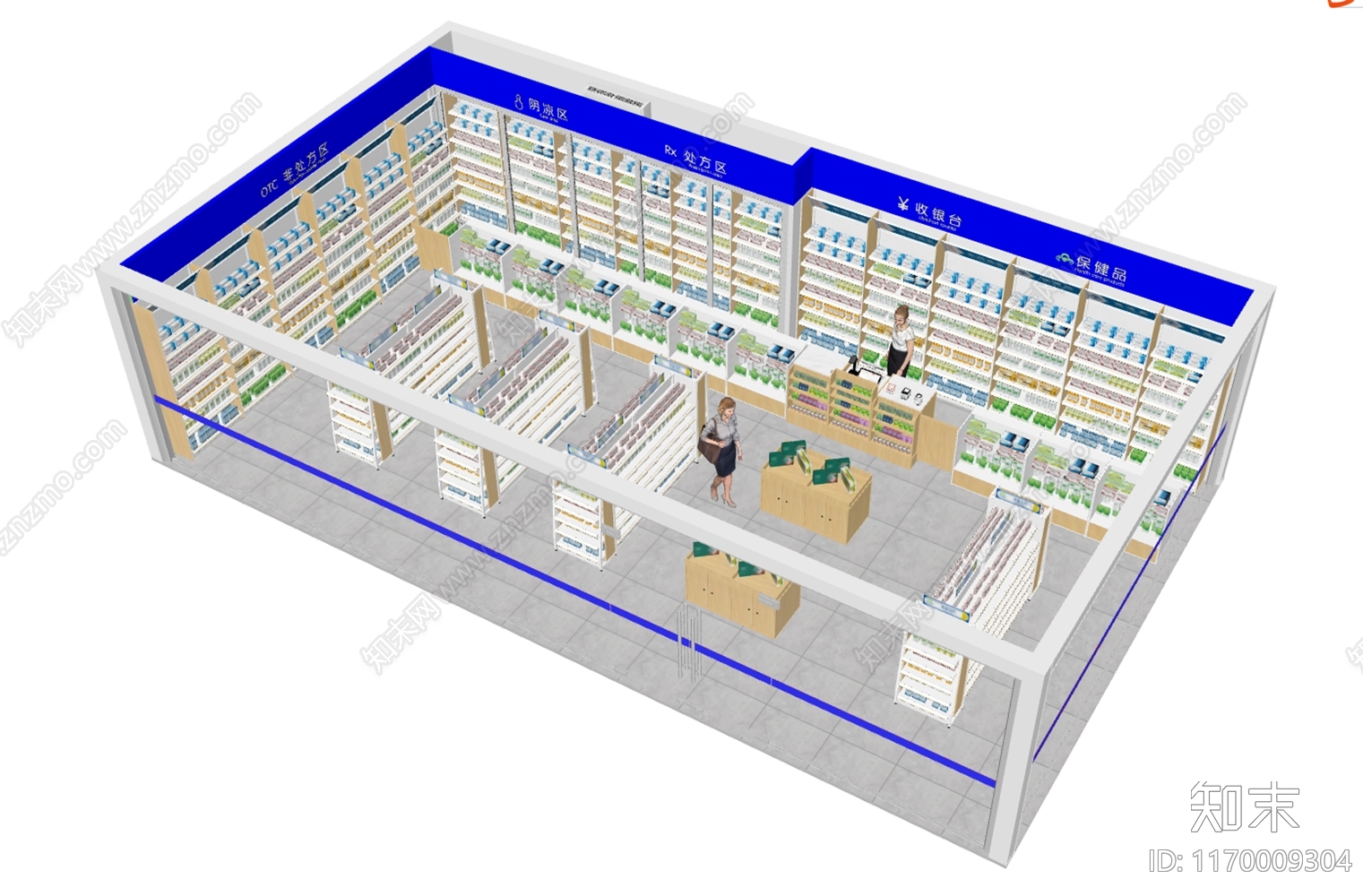 现代其他店铺SU模型下载【ID:1170009304】