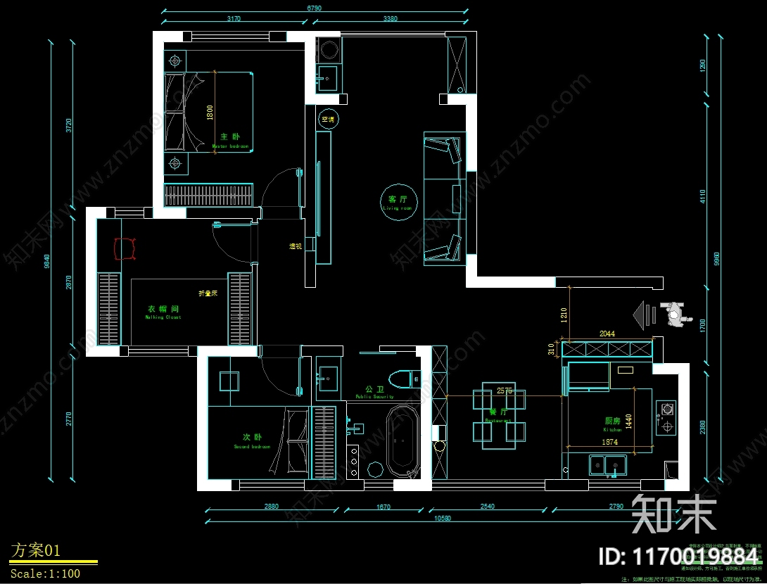 现代整体家装空间cad施工图下载【ID:1170019884】