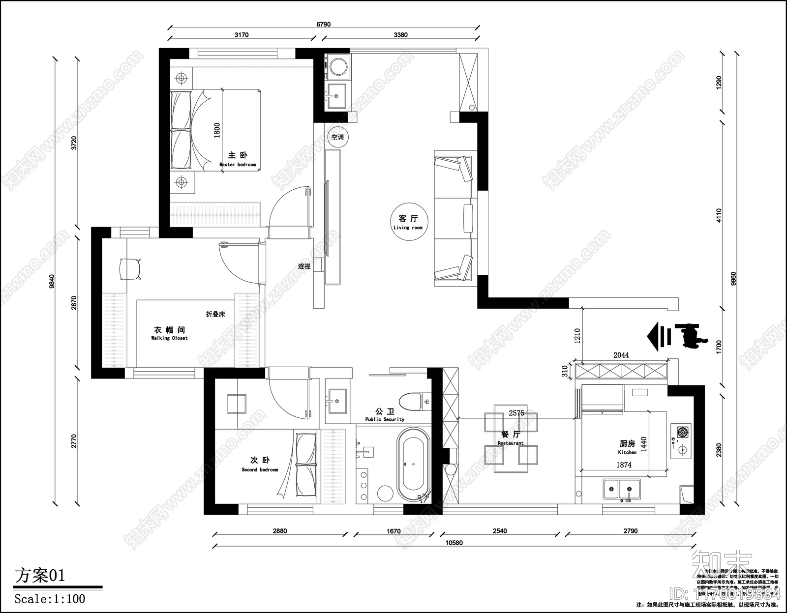 现代整体家装空间cad施工图下载【ID:1170019884】