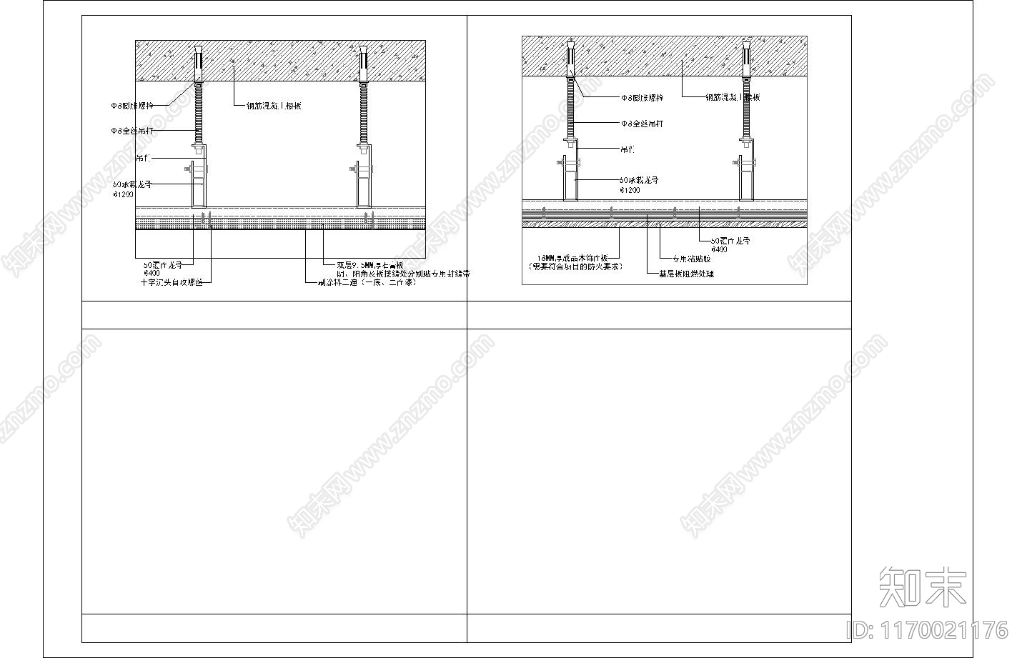 现代其他室内工艺节点cad施工图下载【ID:1170021176】