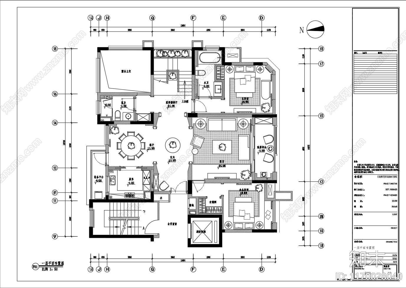 现代新中式阁楼施工图下载【ID:1170028040】