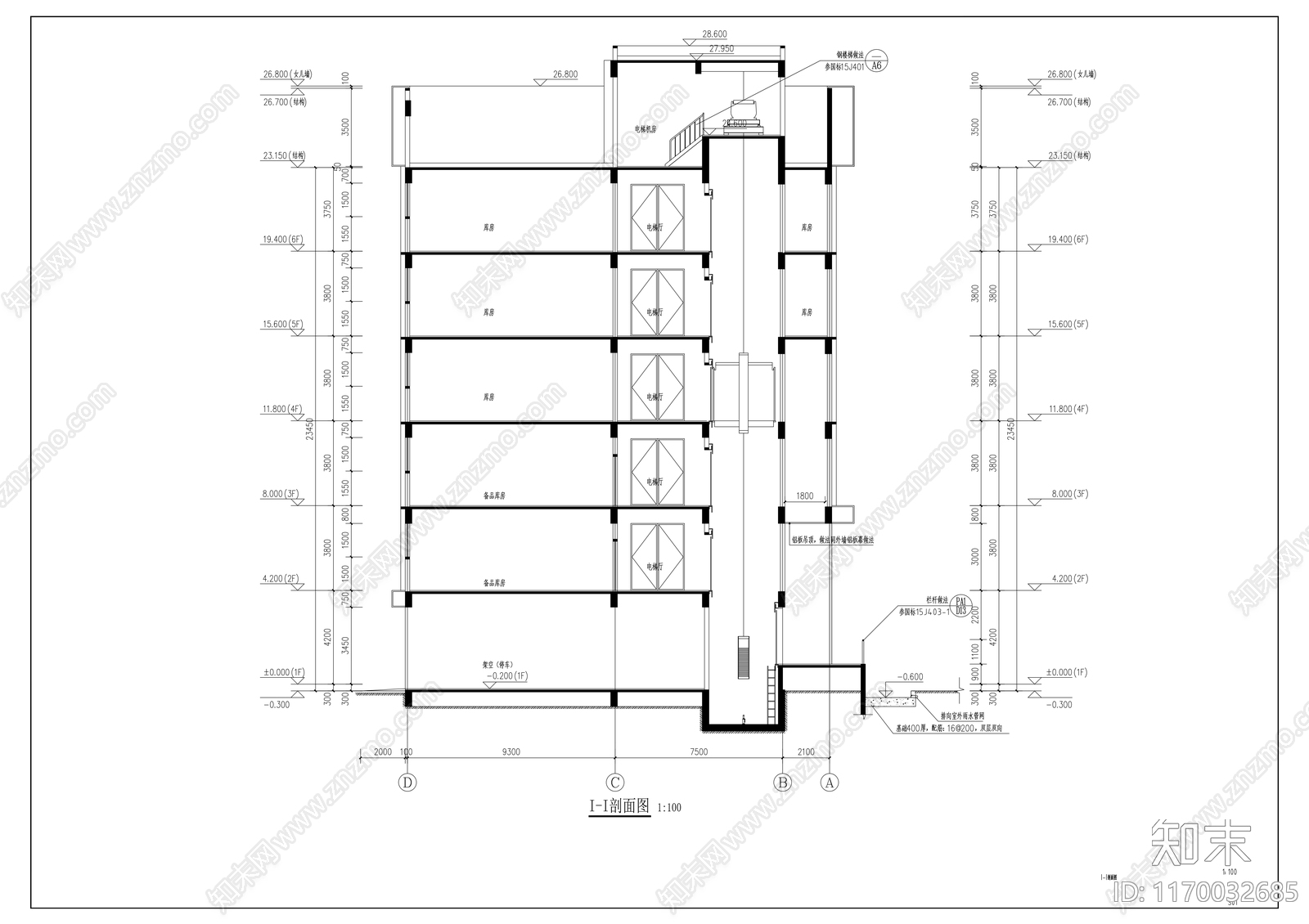 现代其他建筑cad施工图下载【ID:1170032685】