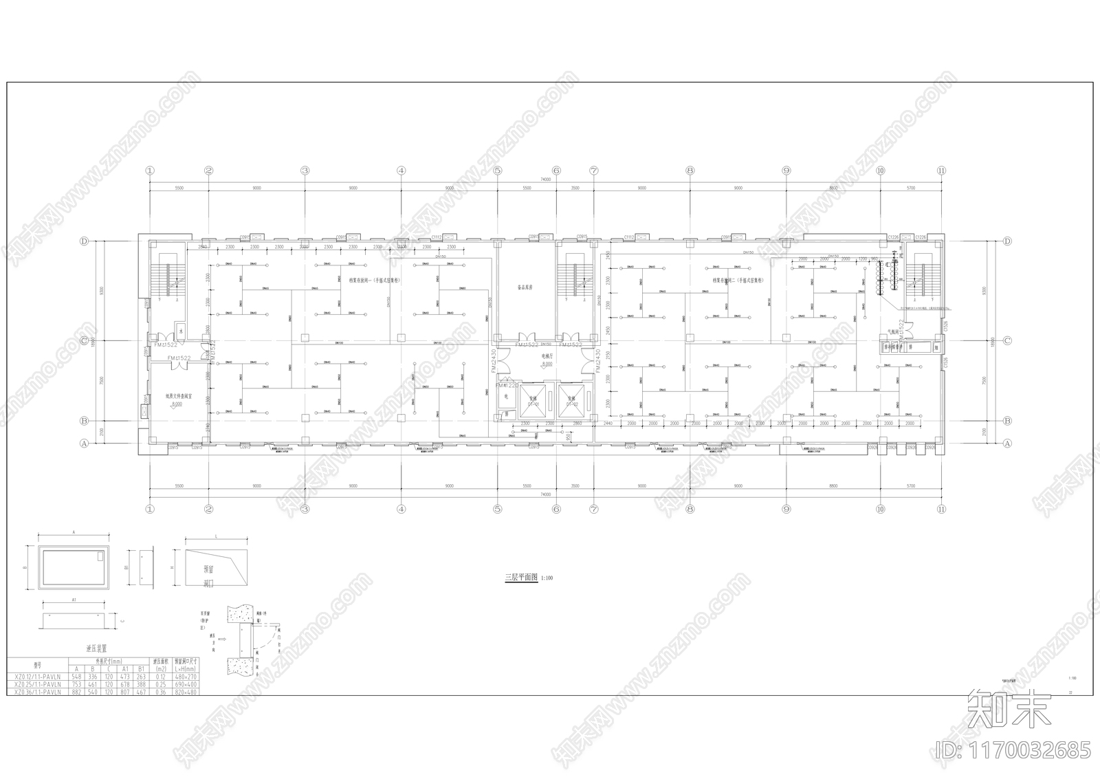 现代其他建筑cad施工图下载【ID:1170032685】