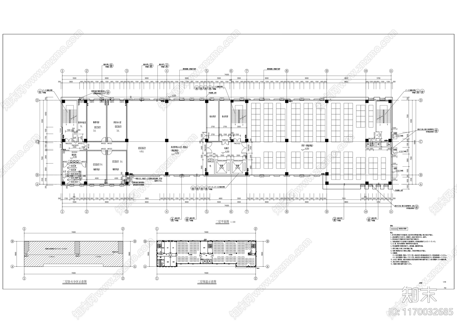 现代其他建筑cad施工图下载【ID:1170032685】