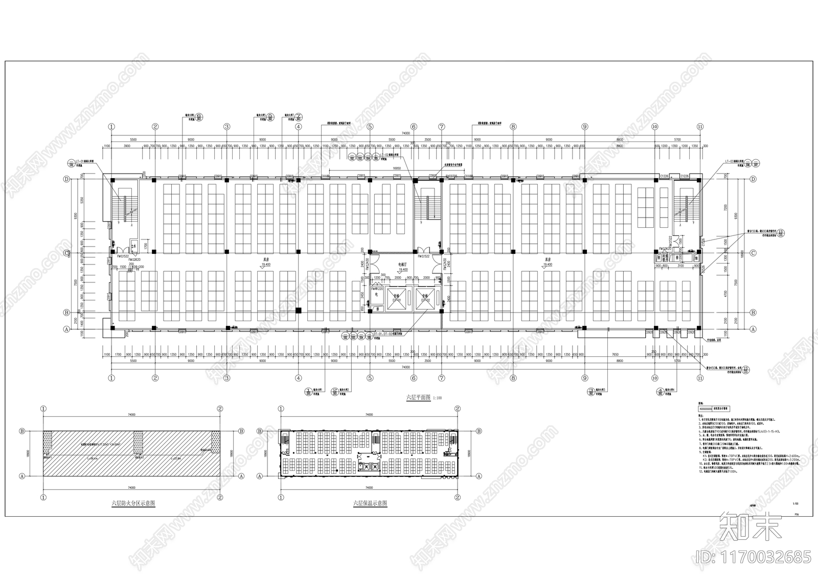 现代其他建筑cad施工图下载【ID:1170032685】