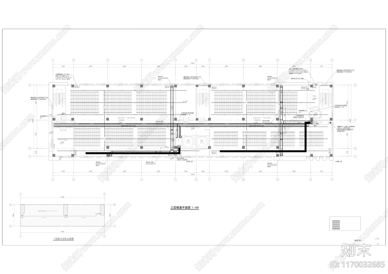 现代其他建筑cad施工图下载【ID:1170032685】