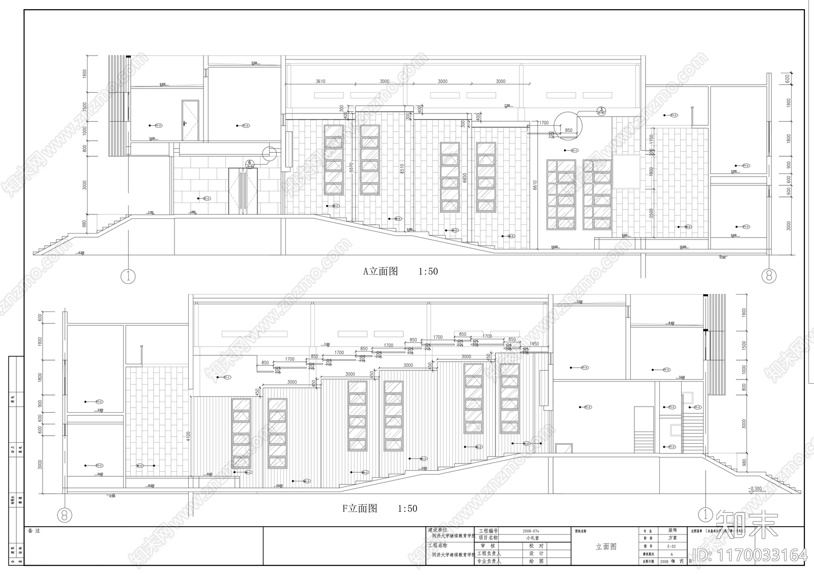 现代其他教育空间cad施工图下载【ID:1170033164】