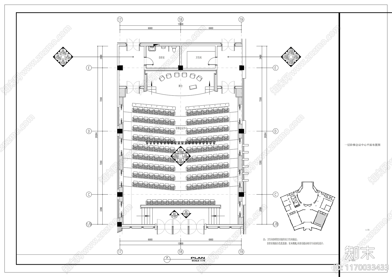 现代其他工装空间cad施工图下载【ID:1170033433】