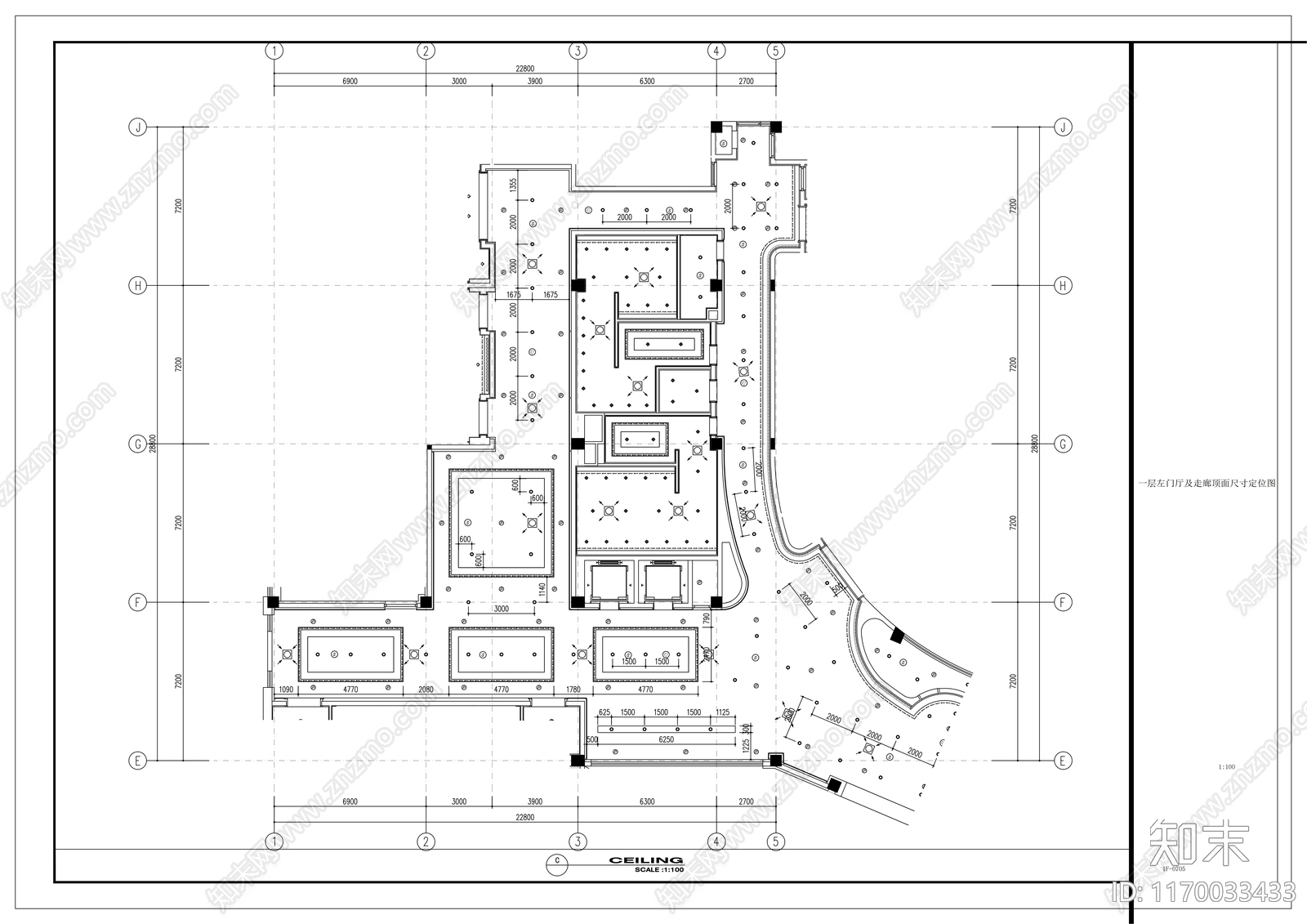 现代其他工装空间cad施工图下载【ID:1170033433】