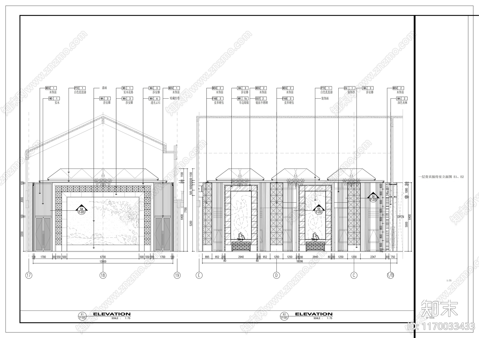 现代其他工装空间cad施工图下载【ID:1170033433】