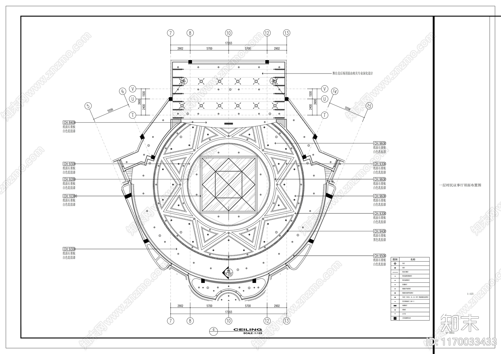 现代其他工装空间cad施工图下载【ID:1170033433】